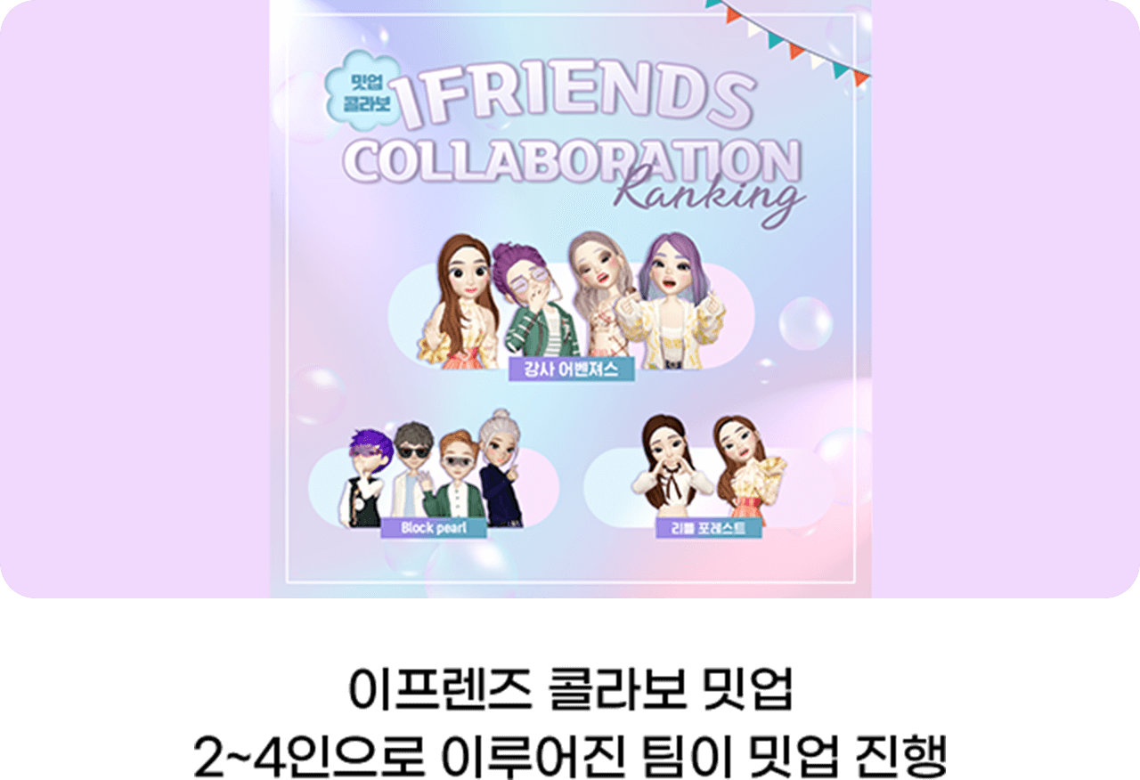 card2_activity