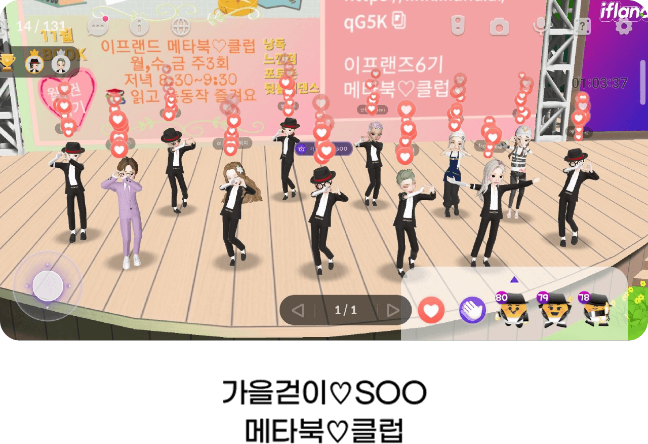 card2_activity