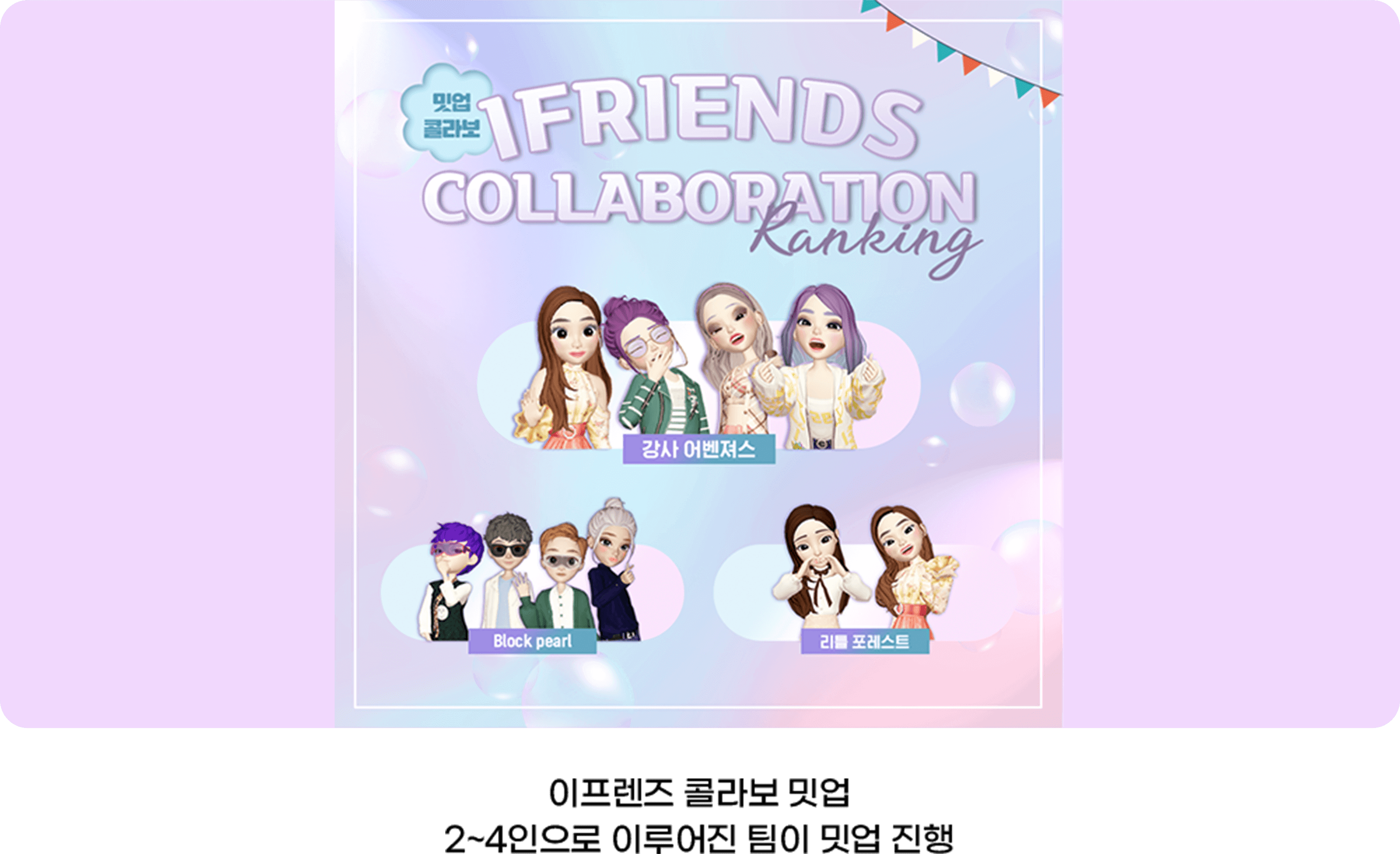 card2_activity