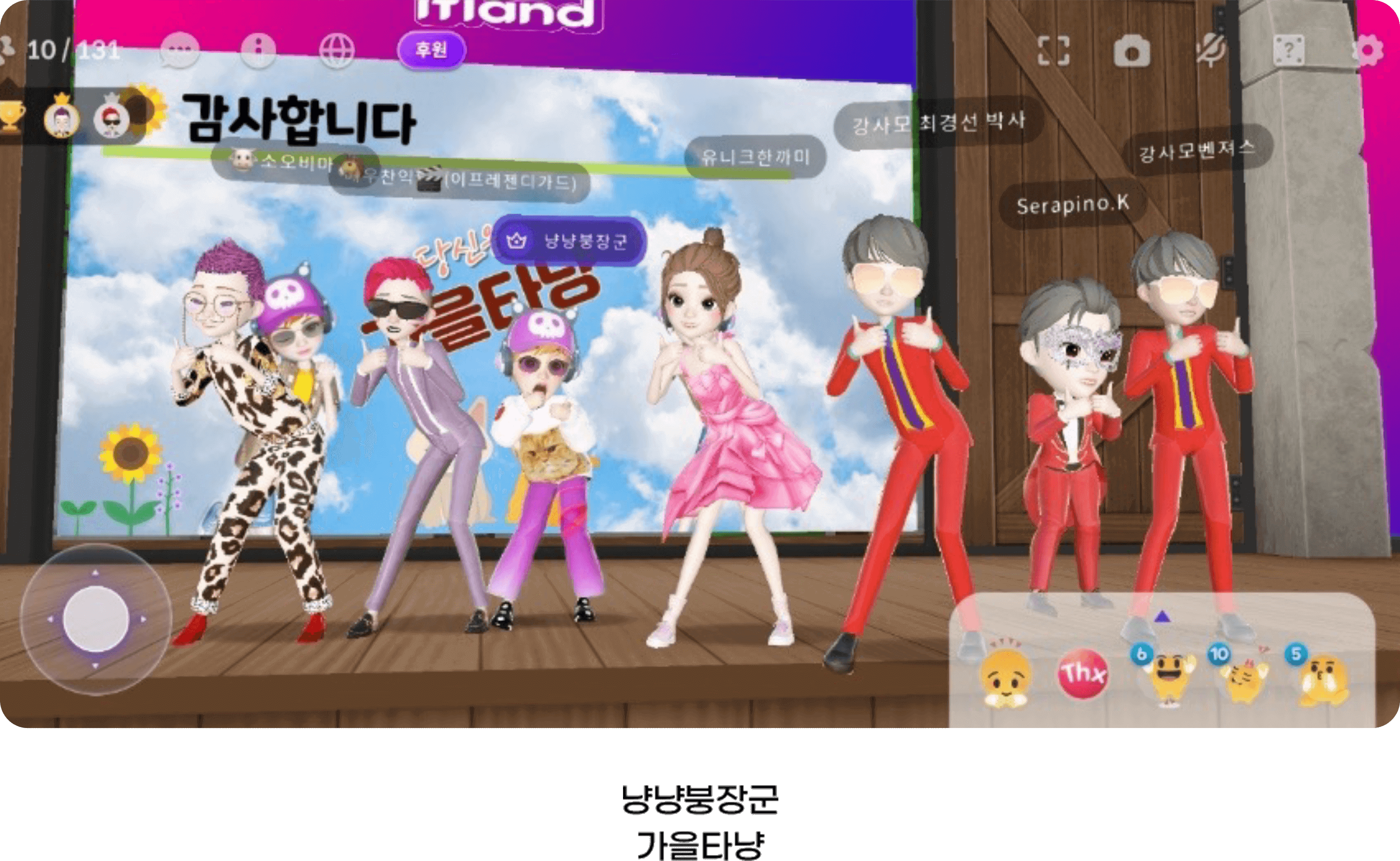 card2_activity