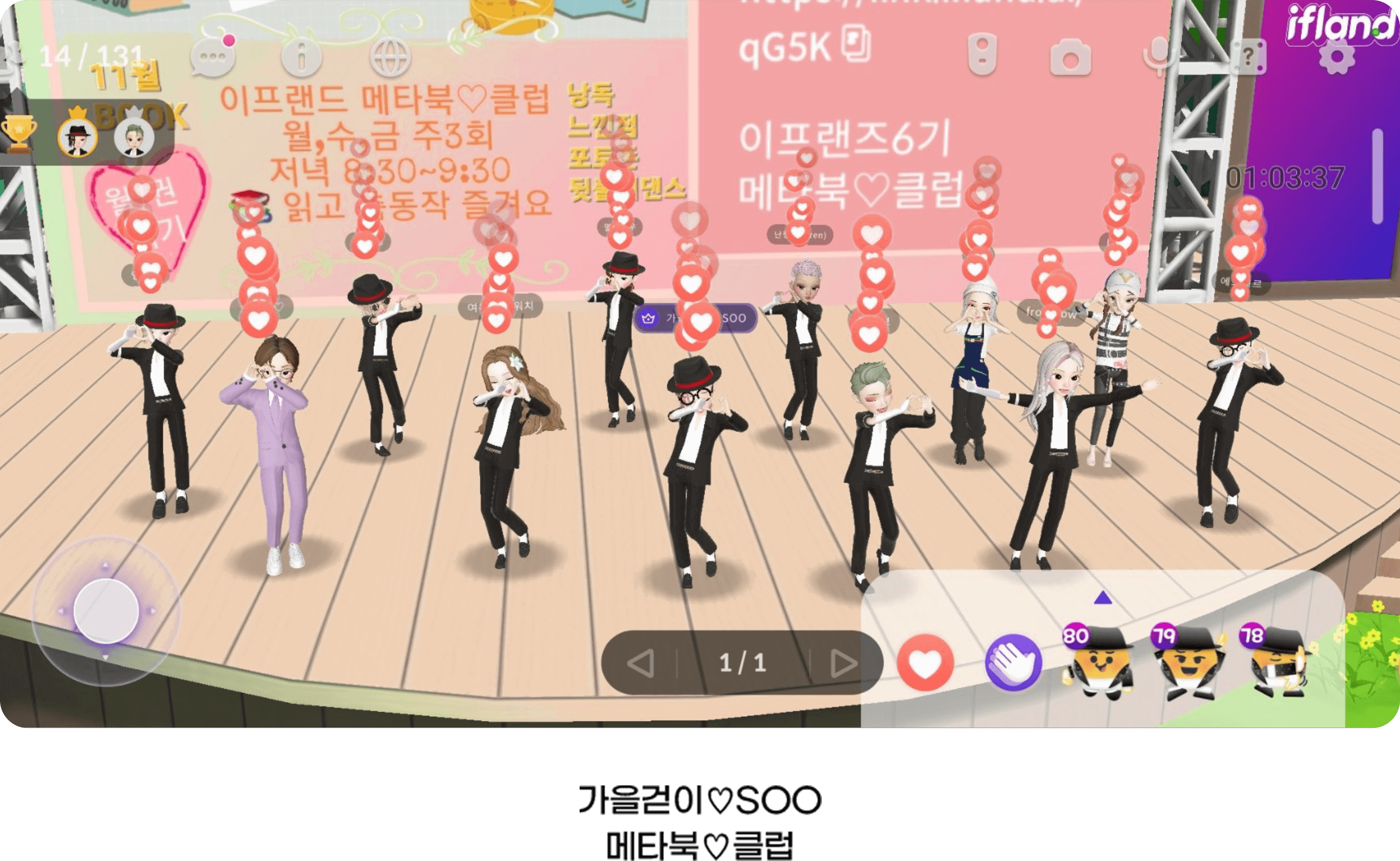 card2_activity